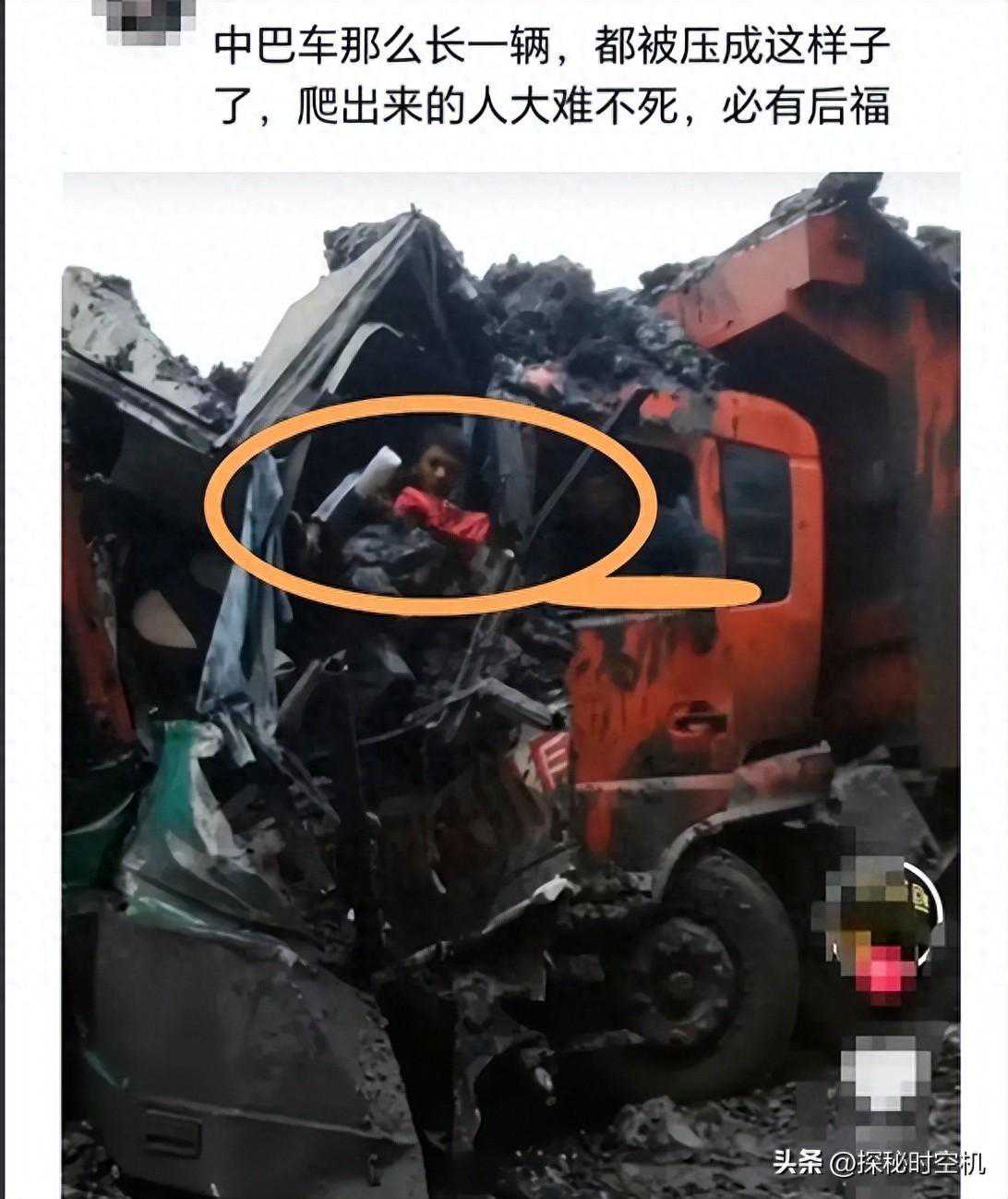 贵州中巴车被两货车挤成“肉饼”，3死3伤！有学生从夹缝奇迹生还