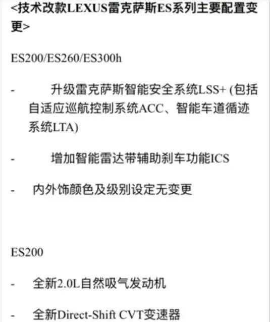 台达PLC-DVP-ES2/EX2/ES2-C产品解说 台达PLC-DVP-ES2/EX2/ES2-C产品解说