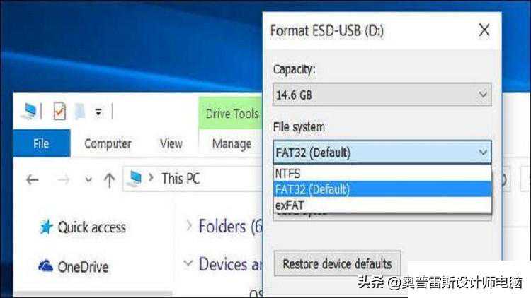 一文看懂windows系统FAT32、exFAT、NTFS区别与联系 一文看懂windows系统FAT32、exFAT、NTFS区别与联系
