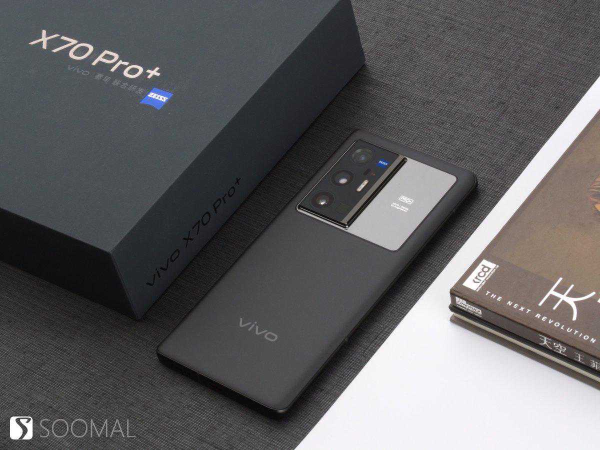 vivo X70 Pro+ 智能手机实拍 样张图集「60P」 「SOOMAL」 vivo X70 Pro+ 智能手机实拍 样张图集「60P」 「SOOMAL」