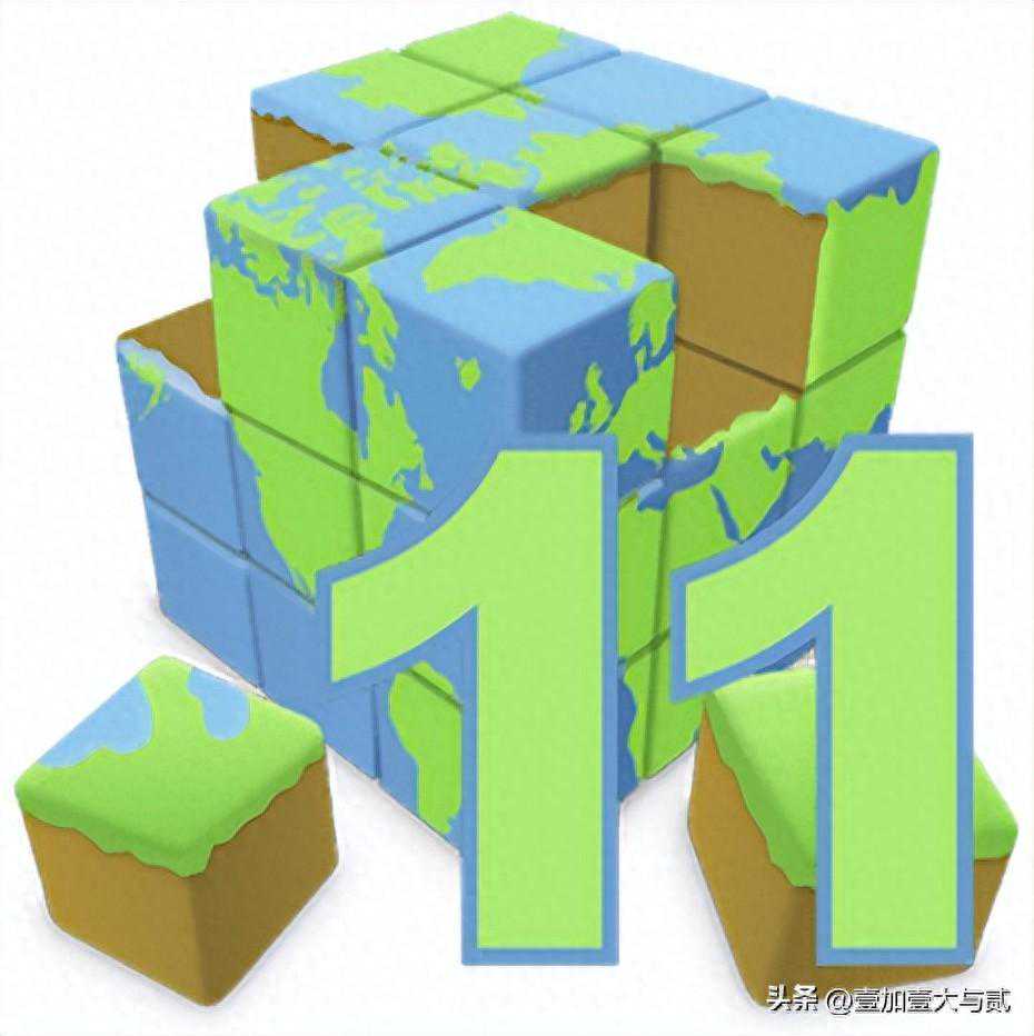 Quick 'n Easy Web Builder 11.1.0设计和构建功能齐全的网页的工具