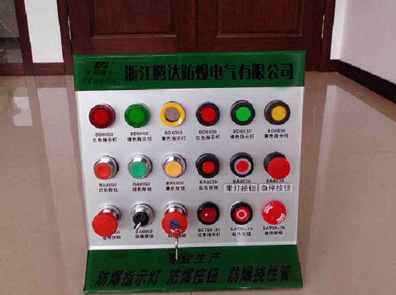 电气系统按钮发生故障？怎么检修？两次亲身经历教你解决方法