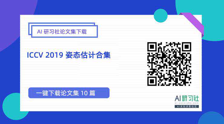 arXiv 每日论文集 149 篇 03.02 更新