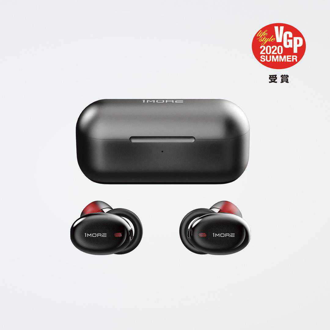 你的耳机获奖了么?日本国最大级VGP2020夏季 全球耳机授奖名录 你的耳机获奖了么?日本国最大级VGP2020夏季 全球耳机授奖名录