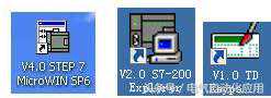西门子PLC编程软件介绍与分享,s7-200入门教程，软件的安装使用