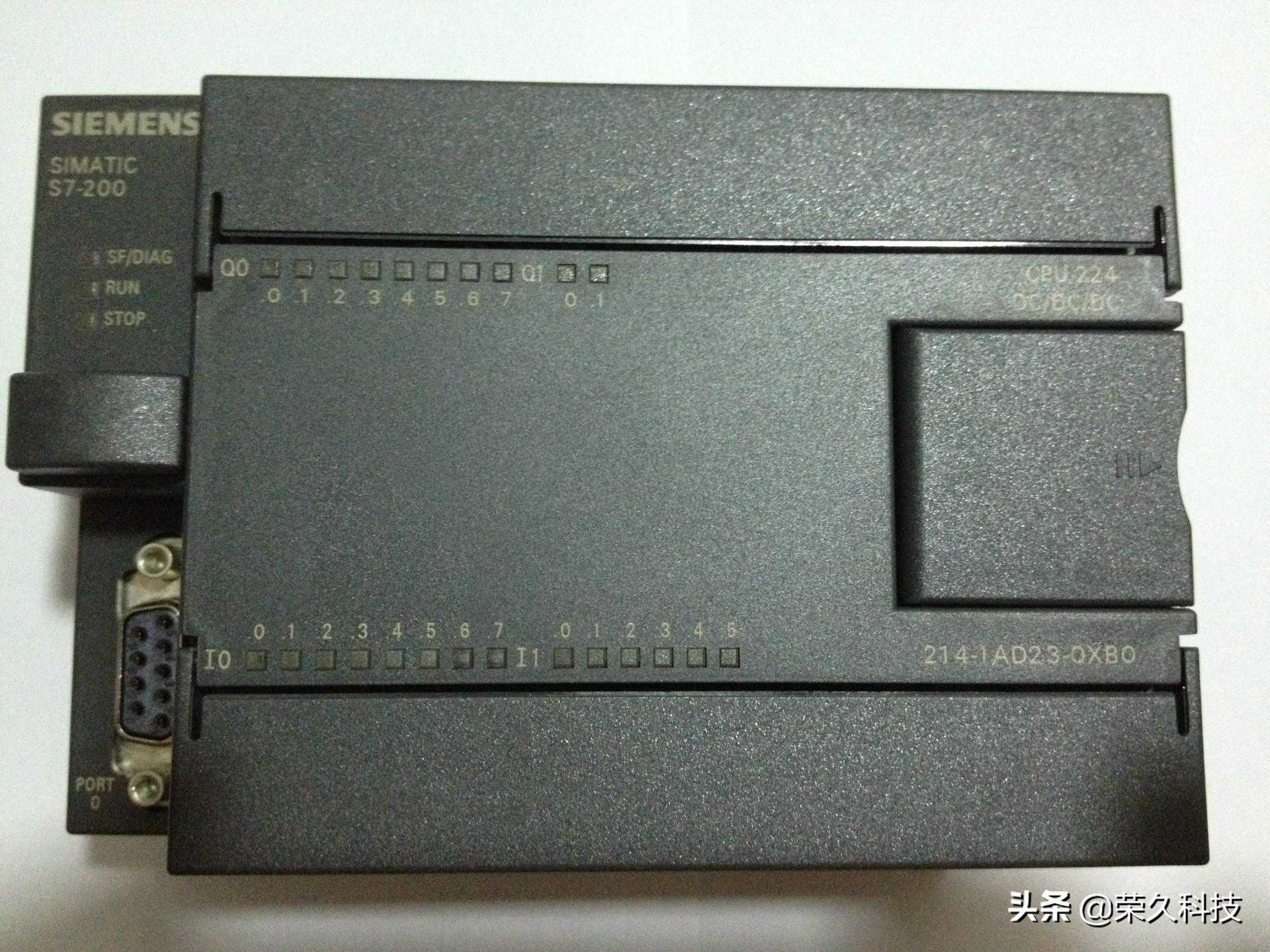 讲真，新手入门PLC，要弄清S7-200与S7-200SMART之间的区别