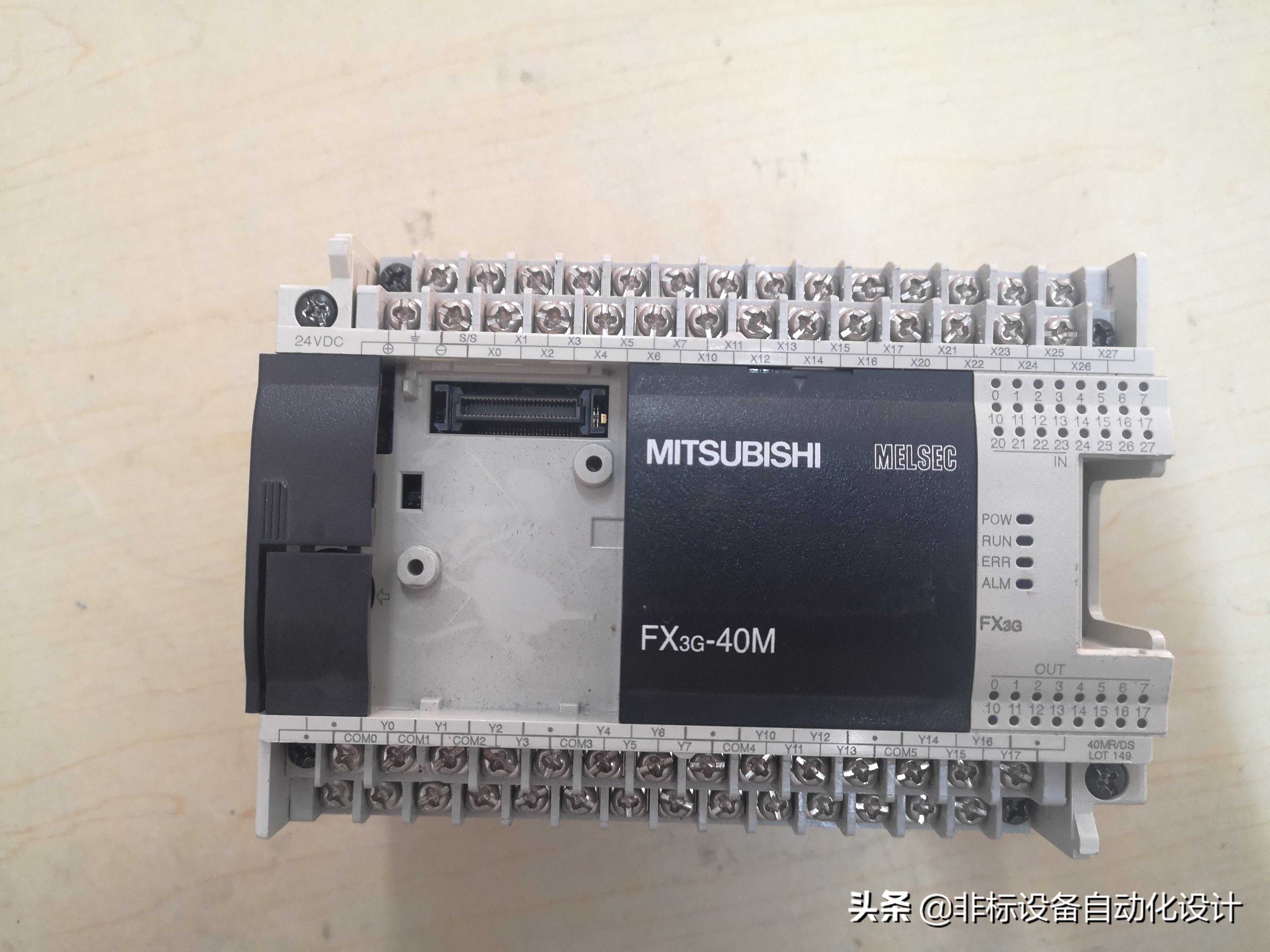 24V供电的PLC接220V会怎样？结局不算太坏，还能修