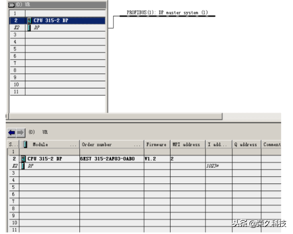 西门子工程师：必学精品S7-300 PLC与315-2DP之间的通讯实例