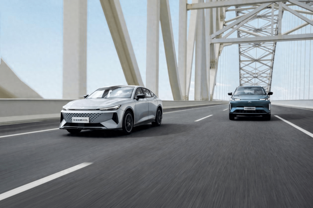 静态体验长安启源Q05&A06：高颜值设计+数字电驱加持 爆款没悬念？
