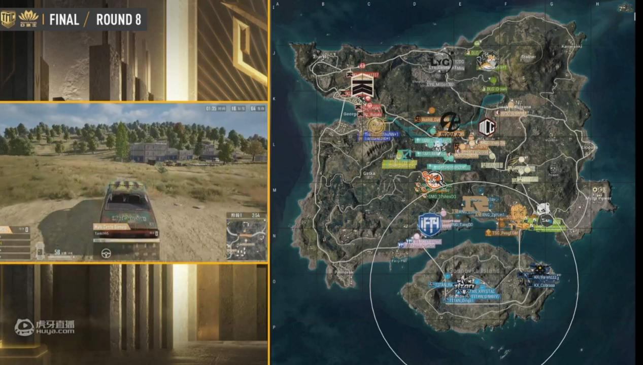 决赛第二日，RNG与IFTY皇城PK，TSG10杀吃鸡暂居积分榜第二