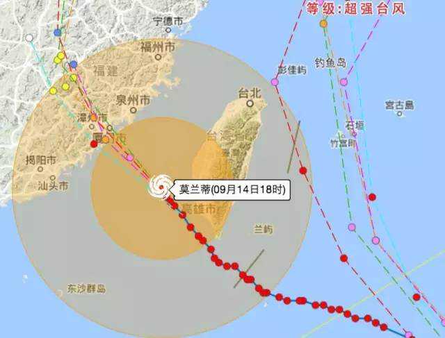 头条超强台风“莫兰蒂”将登陆福建，你想知道的最全的出行信息都在这里