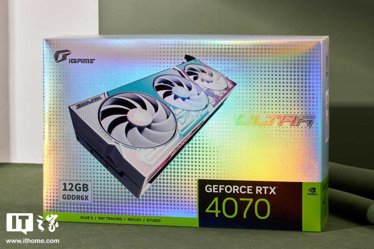 七彩虹iGame GeForce RTX 4070 Ultra W V2评测:超低功耗玩2K 七彩虹iGame GeForce RTX 4070 Ultra W V2评测:超低功耗玩2K