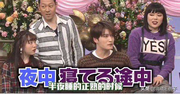 金在中半夜睁眼看见私生饭站床边，这位韩星的粉丝直接躲在水槽里