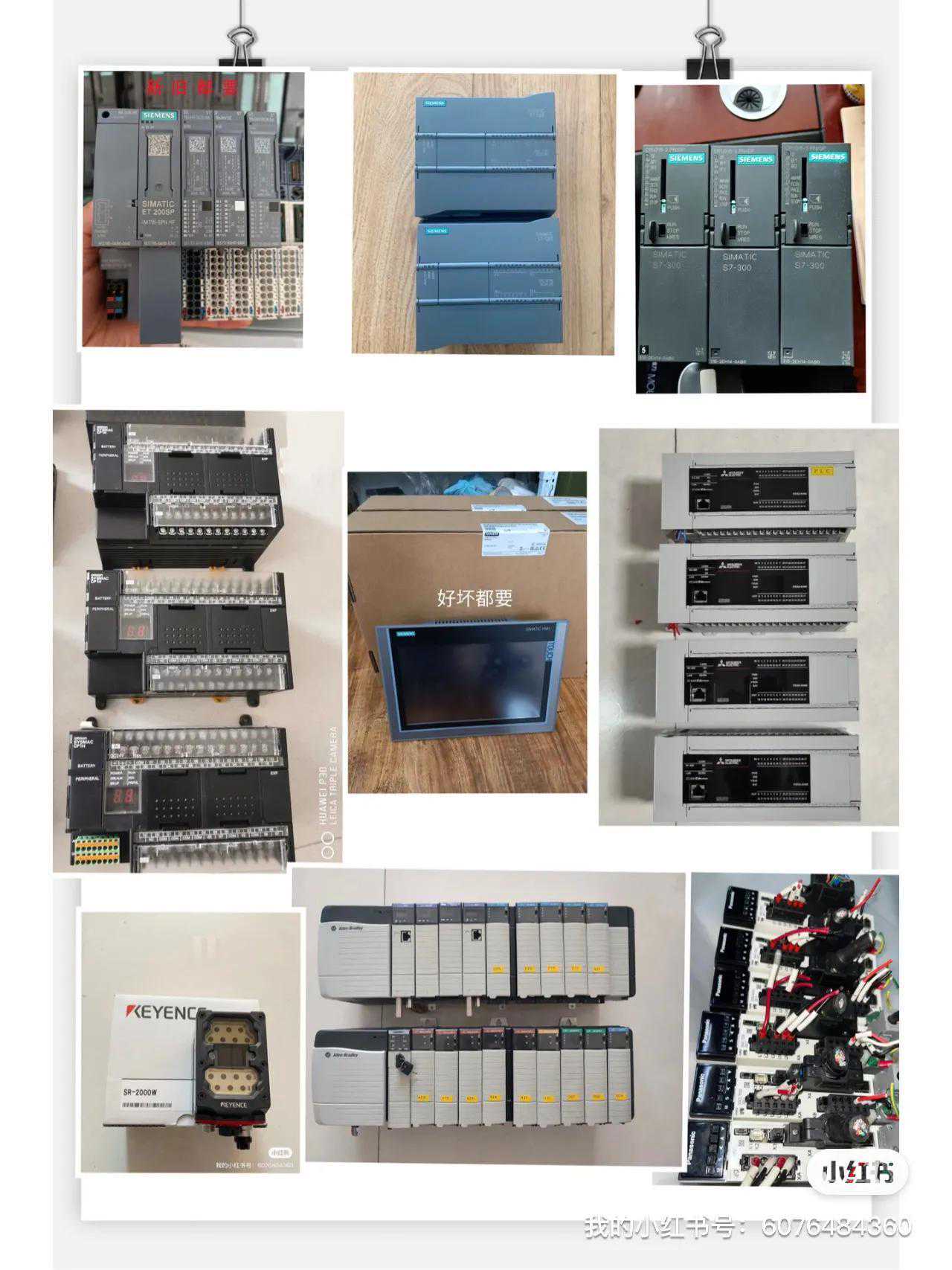 广州回收三菱伺服驱动器MR-J4-40B 全网回收三菱plc模块