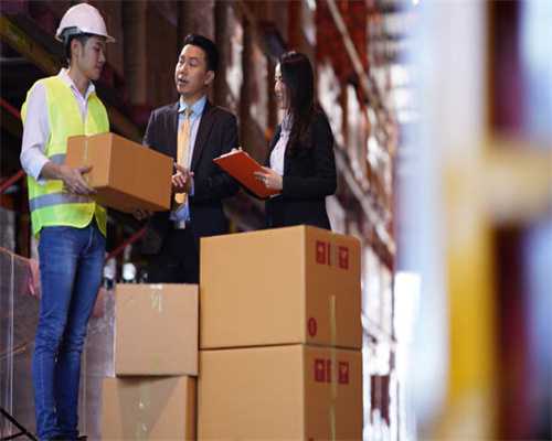 悬赏通缉20名在逃犯罪嫌疑人